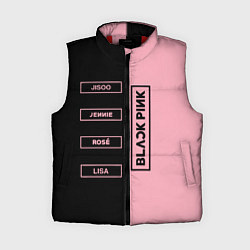 Женский жилет Blackpink южнокорейская группа, цвет: 3D-красный