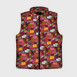 Женский жилет Разыгрывай неприязнь