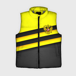 Женский жилет Герб РФ геометрия линии