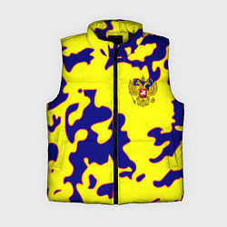 Женский жилет Российская империя камуфляж желтый