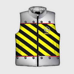 Женский жилет Opel линии, цвет: 3D-светло-серый