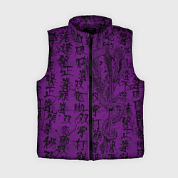 Женский жилет Purple dragon - hieroglyphics