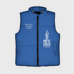 Женский жилет Сургут - северное сияние, цвет: 3D-светло-серый