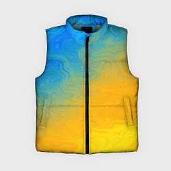 Женский жилет Желто голубой градиент