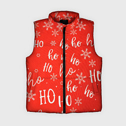 Женский жилет Новый год ho ho ho
