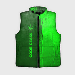Женский жилет Code Geass - green gradient по-вертикали, цвет: 3D-черный