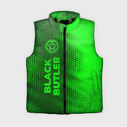 Женский жилет Black Butler - green gradient по-вертикали