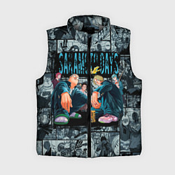 Женский жилет Дни сакамото главные герои