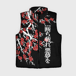 Женский жилет Корпус бойни демонов - цветущая сакура, цвет: 3D-черный