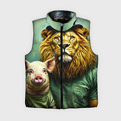 Женский жилет Лев со свиньей