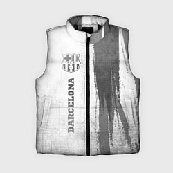 Женский жилет Barcelona - white gradient по-вертикали