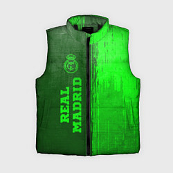 Женский жилет Real Madrid - green gradient по-вертикали