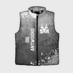 Женский жилет Die Antwoord - grey gradient вертикально, цвет: 3D-черный