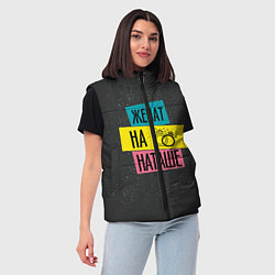 Женский жилет Жена Наташа, цвет: 3D-черный — фото 2