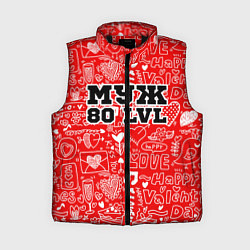 Женский жилет Муж 80 LVL, цвет: 3D-черный