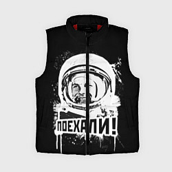 Женский жилет Поехали!, цвет: 3D-красный