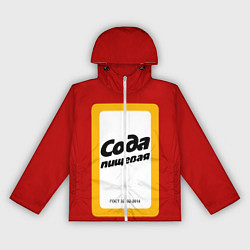 Ветровка с капюшоном женская Сода пищевая, цвет: 3D-белый