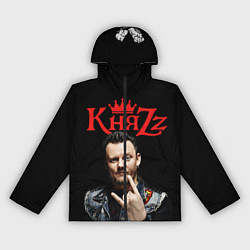 Женская ветровка Князь Анархия спина