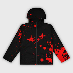 Женская ветровка АлисА