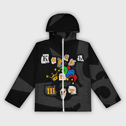 Женская ветровка Король и Шут