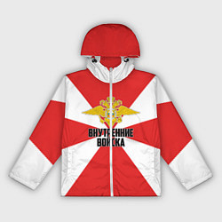 Женская ветровка Внутренние Войска