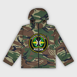 Женская ветровка Войска связи