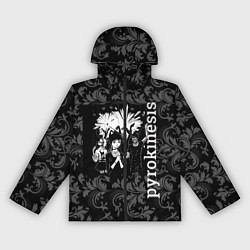 Женская ветровка Pyrokinesis