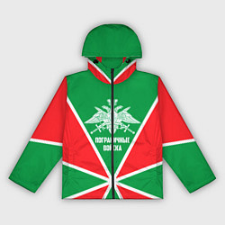 Женская ветровка Пограничные Войска