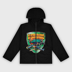 Женская ветровка Без права на славу во славу державы