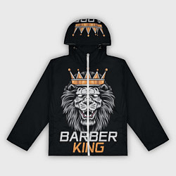 Женская ветровка Barber King Барбер Король