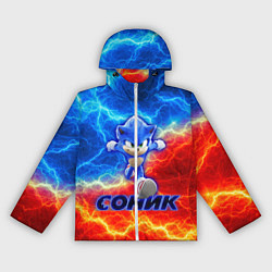 Ветровка с капюшоном женская СОНИК, цвет: 3D-белый