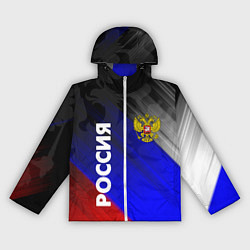 Женская ветровка РОССИЯ