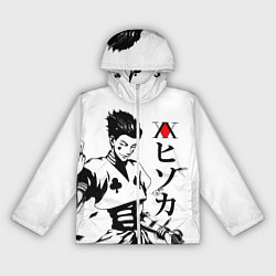 Женская ветровка Hunter x Hunter, Hisoka