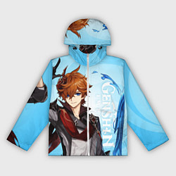 Женская ветровка GENSHIN IMPACT, ТАРТАЛЬЯ