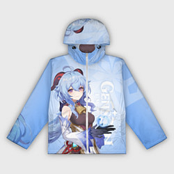 Ветровка с капюшоном женская GENSHIN IMPACT, ГАНЬ ЮЙ, цвет: 3D-белый