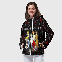 Ветровка с капюшоном женская ВЕЛИКИЙ ИЗ БРОДЯЧИХ ПСОВ, цвет: 3D-белый — фото 2