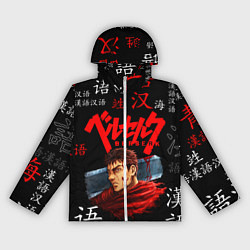 Ветровка с капюшоном женская BERSERK, цвет: 3D-белый