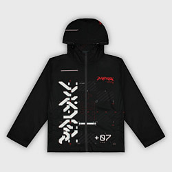 Женская ветровка CuberPunk 2077