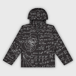 Женская ветровка Алгебра и Геометрия