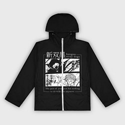 Женская ветровка Бродячие псы Ацуши и акутагава