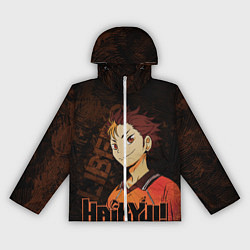 Женская ветровка Нишиноя Ю Волейбол