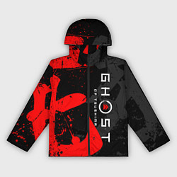 Женская ветровка GHOST OF TSUSHIMA ПРИЗРАК ЦУСИМЫ