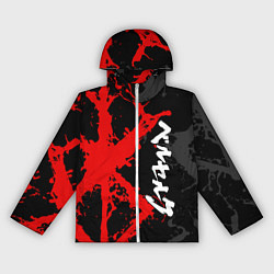 Женская ветровка БЕРСЕРК КРАСНОЕ КЛЕЙМО ИЕРОЛГИФЫ