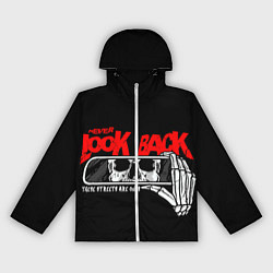 Женская ветровка Никогда не смотри назад