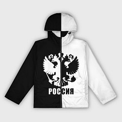 Женская ветровка РОССИЯ чёрно-белое