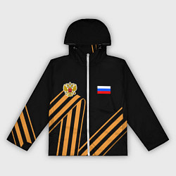 Ветровка с капюшоном женская Герб России - георгиевская лента, цвет: 3D-белый