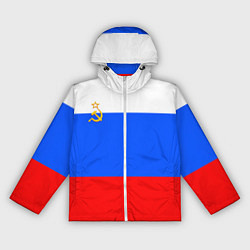 Ветровка с капюшоном женская Флаг России с серпом и молотом, цвет: 3D-белый