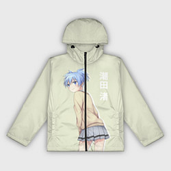 Женская ветровка Милая Нигоса Класс убийц