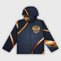 Женская ветровка Blue & gold герб России