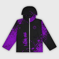 Женская ветровка Blink 182 фиолетовые брызги